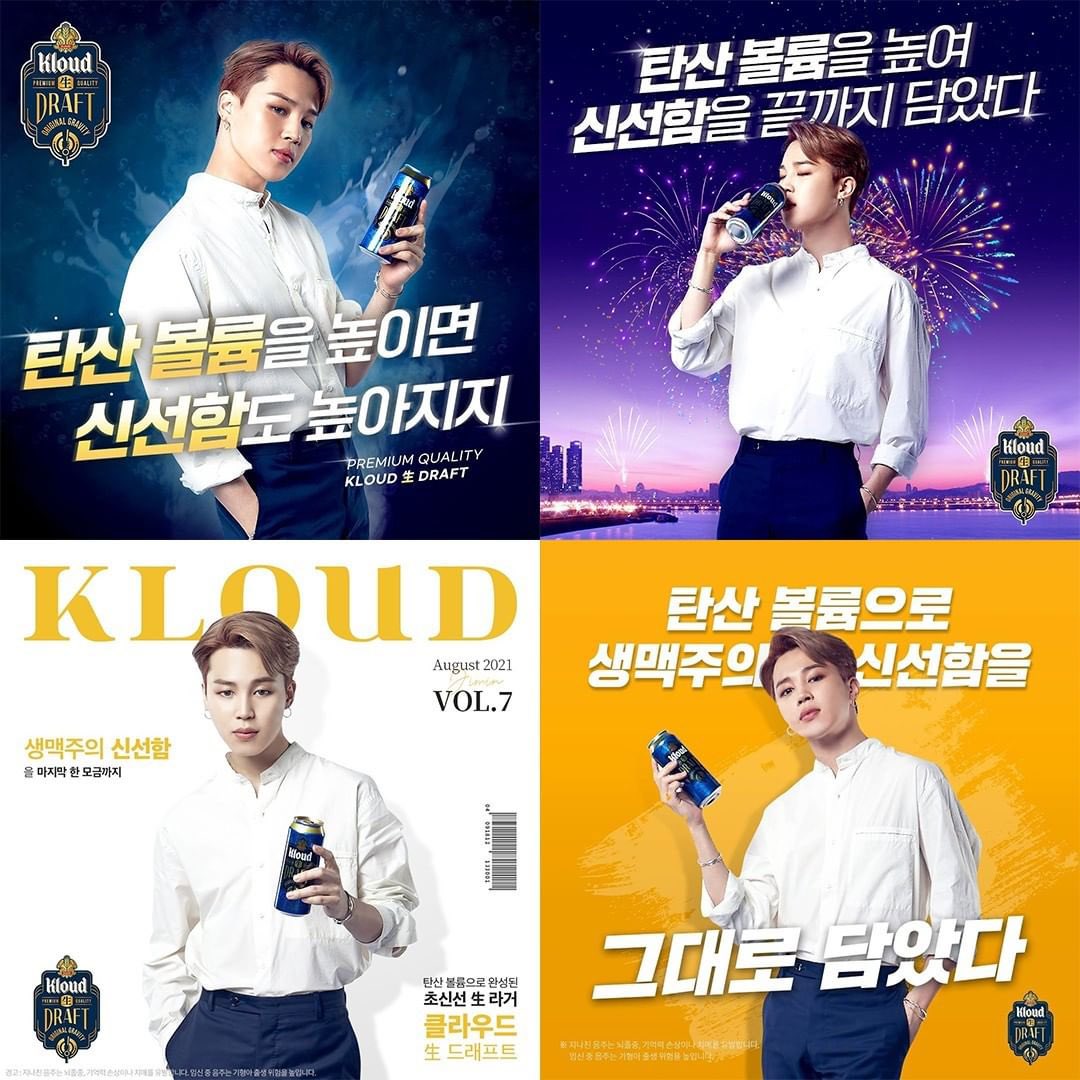 FIKmnUhacAIb2FA?format=jpg&name=medium