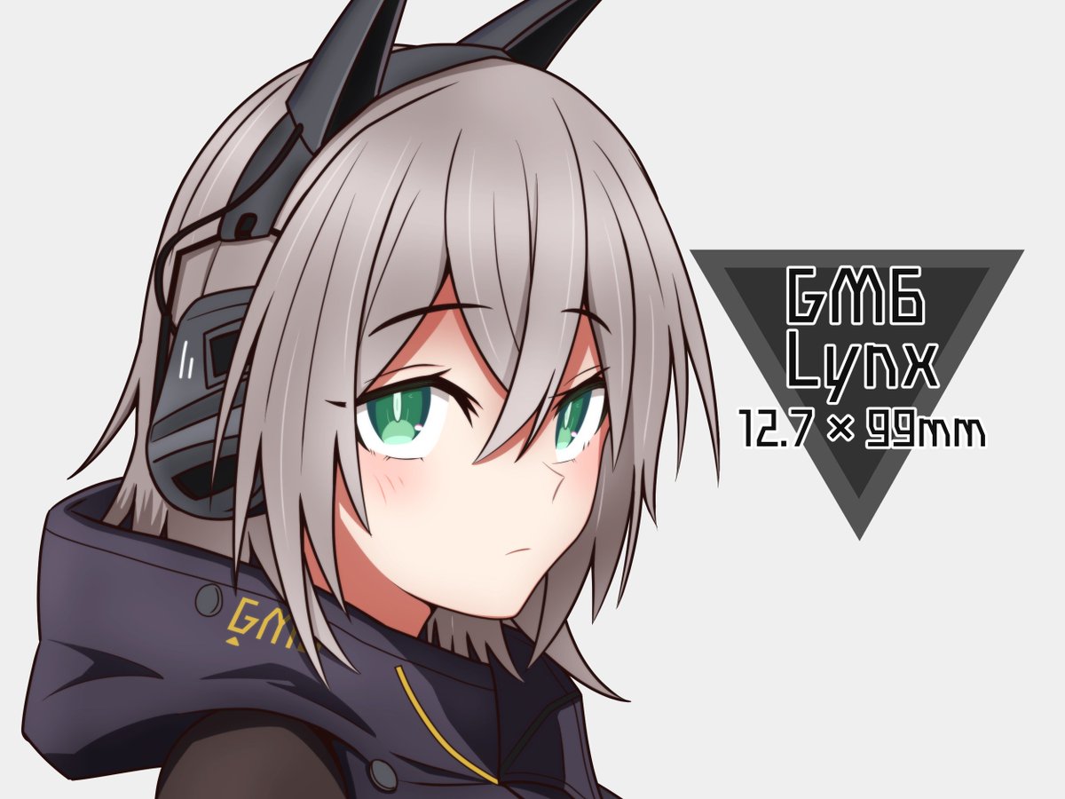 Post by ゴトー@C107 1日目東8 X-61a on X: GM6 Lynx