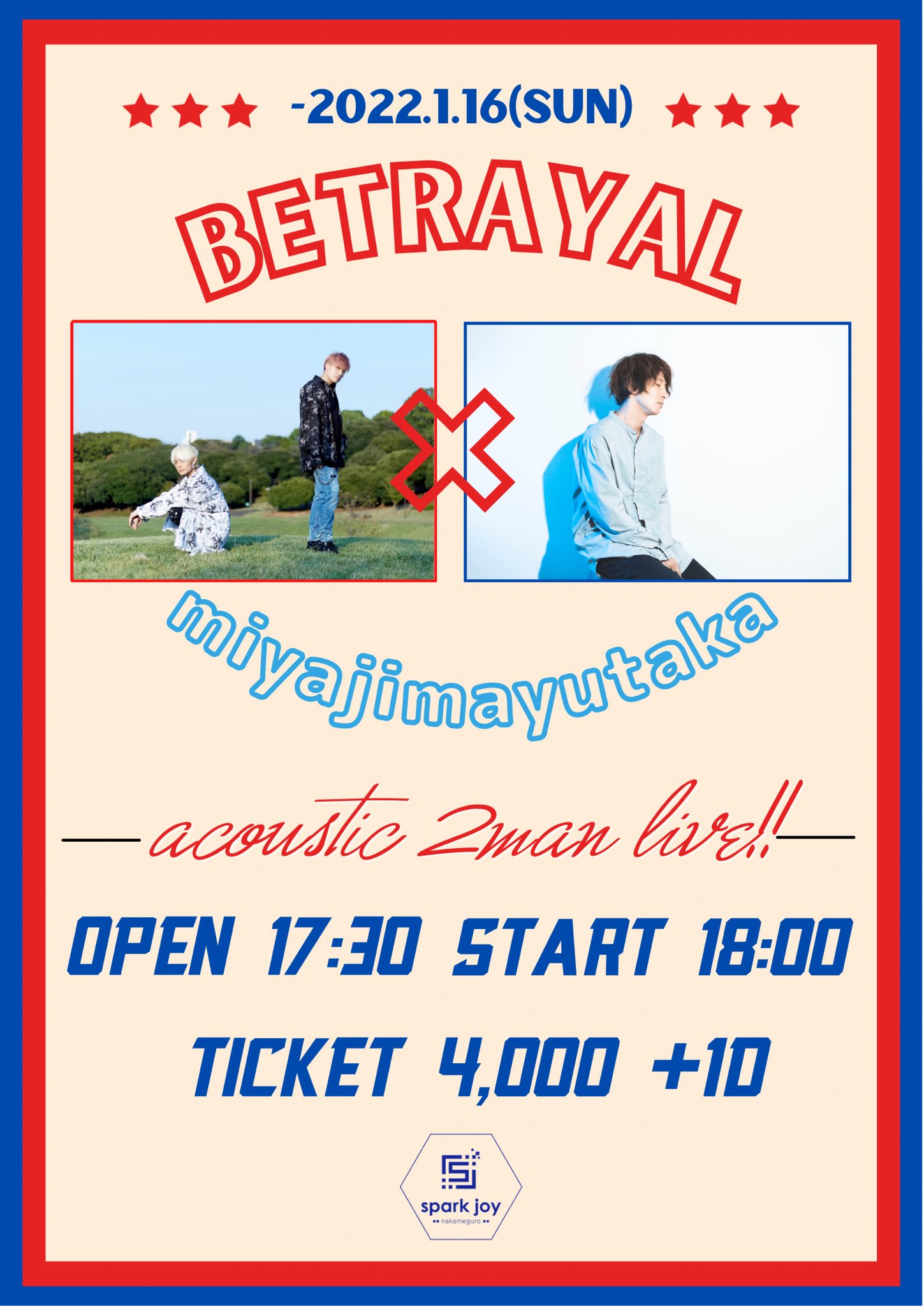 Betrayal ビトレイ 3rdsingle Believe 10 15リリース Betrayal Twitter