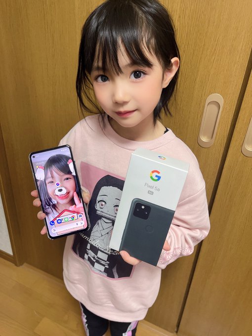 ゆとりのTwitter画像12