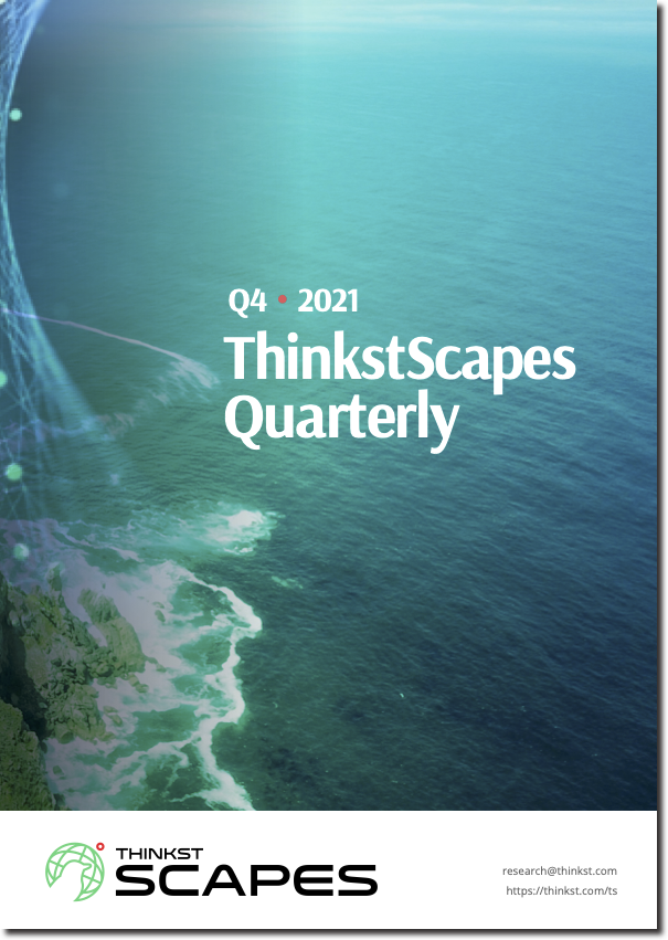 If you are into tech security …. RT <a href="/haroonmeer/">haroon meer</a>: (We snuck it in at the tail end of last year, but) You can grab the Quarter-4 ThinkstScapes security research roundup from thinkst.com/ts

Its free; requires no signup and is always worth a read.