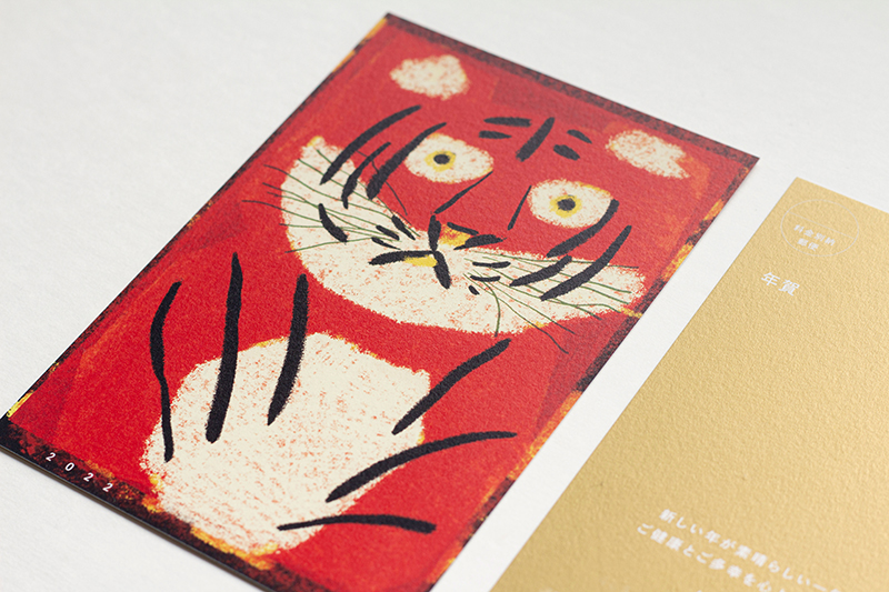 カフェでカフィを ヨコイエミ 著 Cafe Cafi Twitter