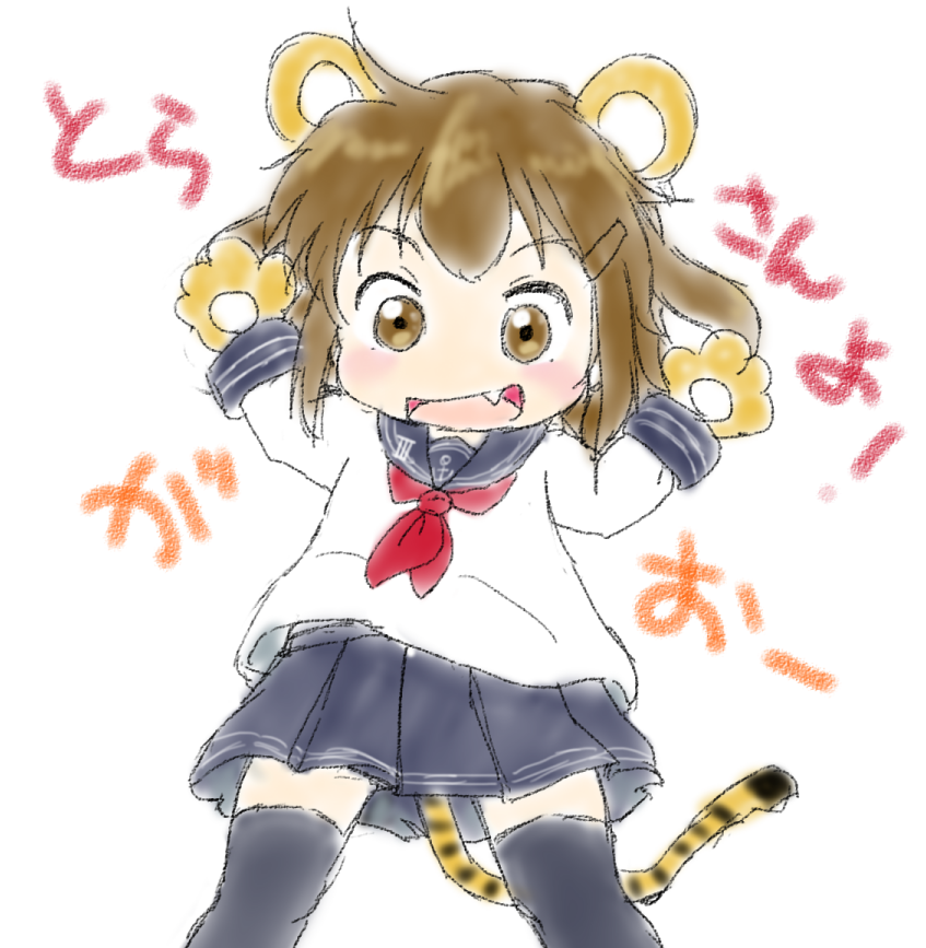 zasshu_neko's tweet photo. 描き初めよがおー https://t.co/GJtaQ3MSCn