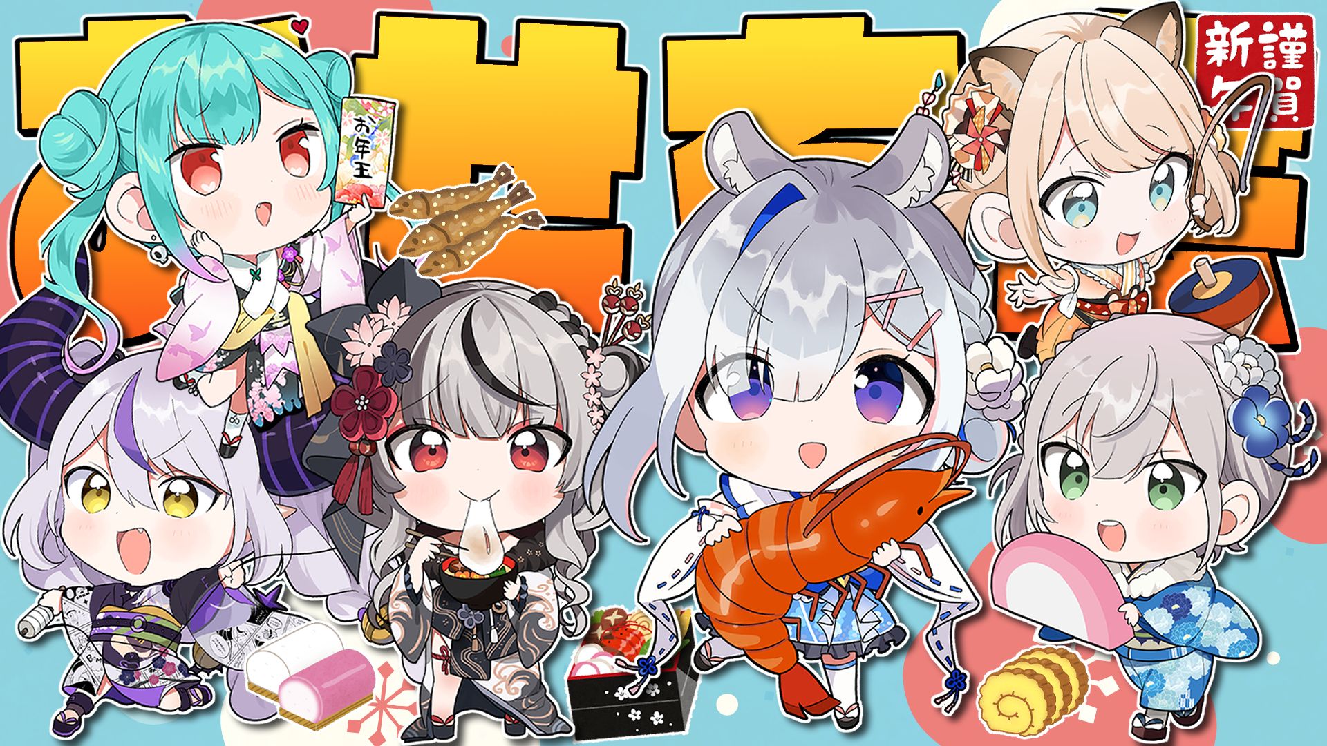 ホロライブ おせち 2023 空 グッズフルセット ホロライブ おせち 2023【陸海空】グッズセット - メルカリ