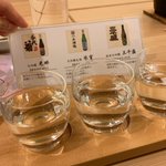 ひぃ@日本酒女子のツイート画像