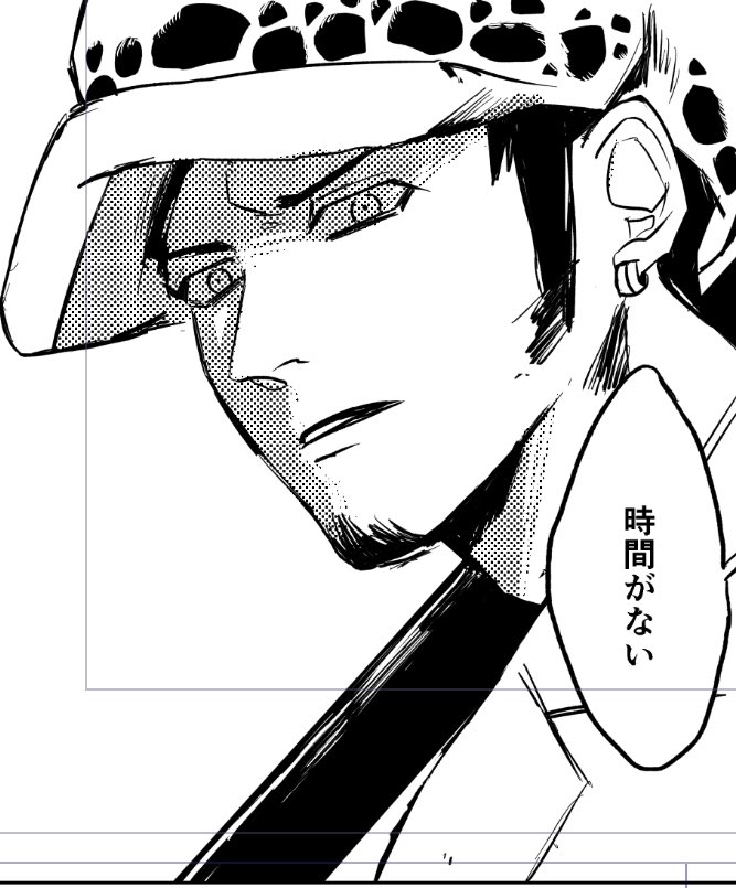 進捗 