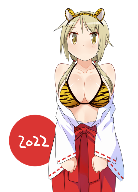 虎柄ビキニを描くか巫女さん描くかで迷った末に出来たハイブリッド 