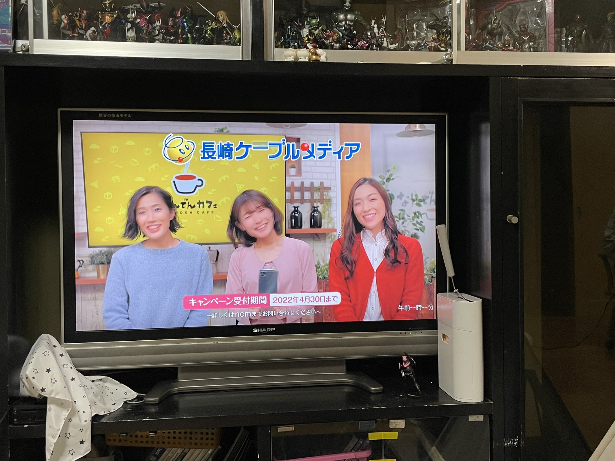 長崎ケーブルメディア Twitter Search Twitter