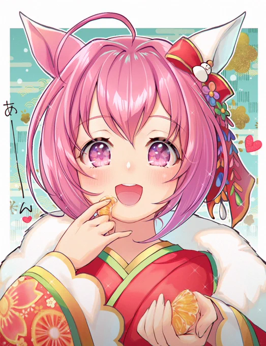 新春うらら～なお正月🎍✨
#ウマ娘 #ハルウララ 