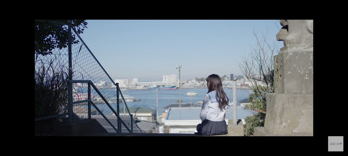 fujitamago_r's tweet photo. 神社は海南神社、屋上は旧三崎中学校。
#群青の世界 #Howeverlong https://t.co/AGzgjjNkVq