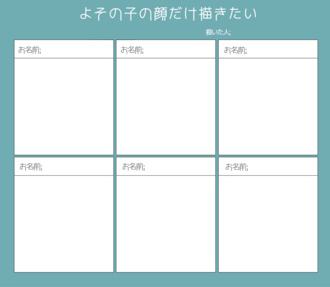 サラ鬼さん の 22年1月 のツイート一覧 1 Whotwi グラフィカルtwitter分析
