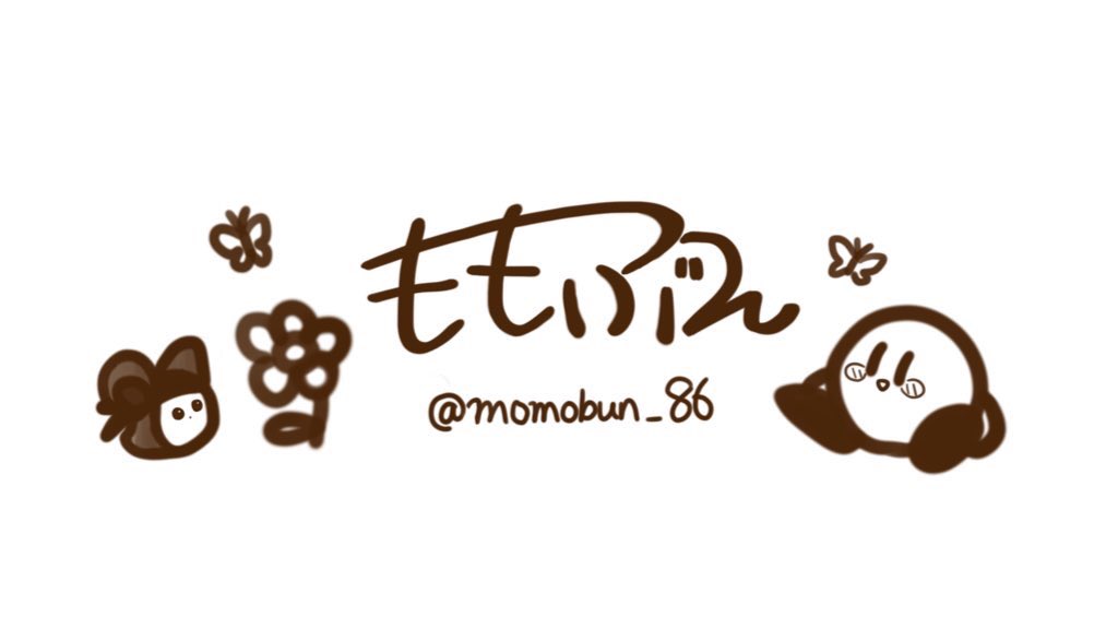 ももぶん Momobun 86 Twitter