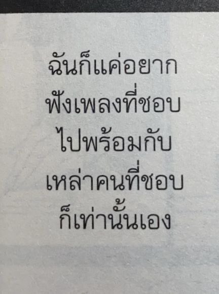 mars. tweet media