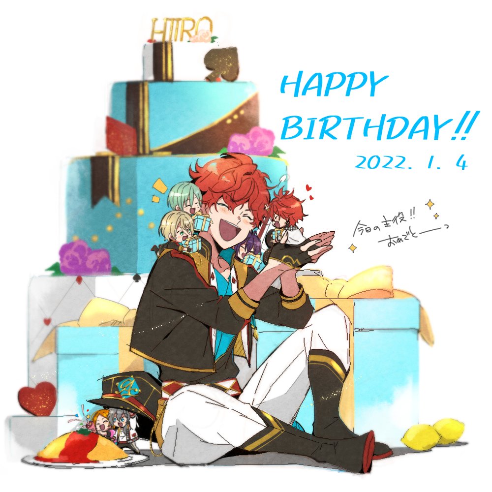 happy birthday multiple boys gift male focus food red hair smile  illustration images