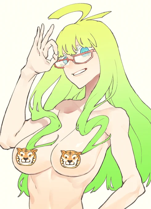 2022 ちゃんかげ 