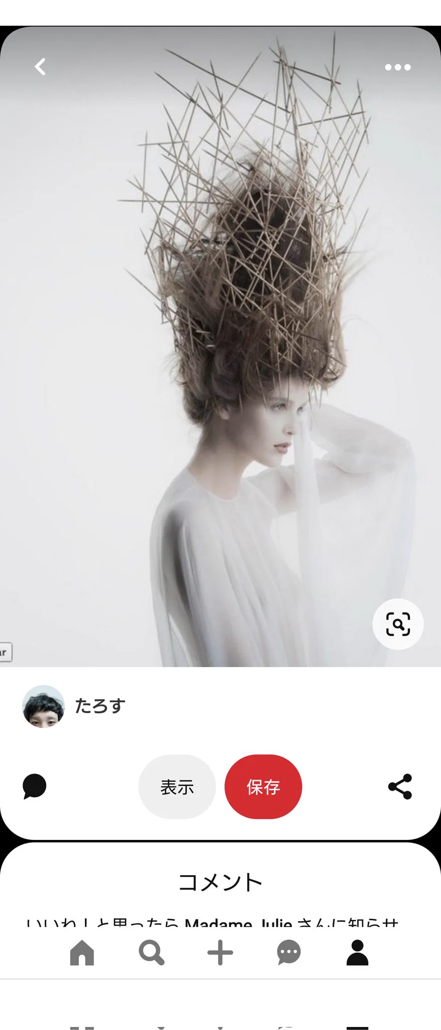 @siu_lab タイムリーな何かを見てしまった 
