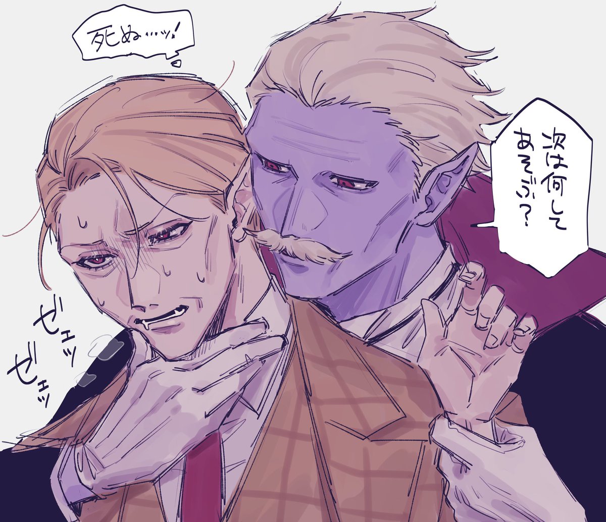 爺Y 