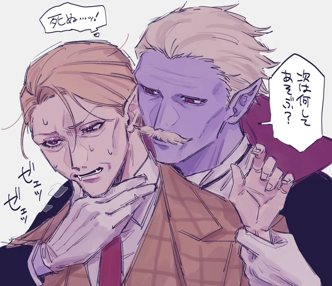 爺Y 