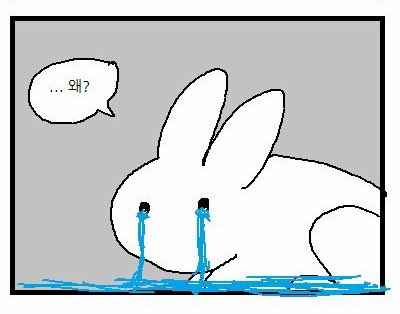 lostark_rbd's tweet photo. 로웬 최종 후기: https://t.co/VuDgVpgzCU