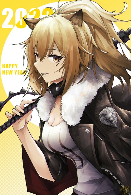 遅ればせながら、あけましておめでとうございます!
まだ三が日だからあけおめイラスト大丈夫やろ(震え声)今年は本出せるように頑張ります。

寅年だからシージ描いてみましたが、よく考えなくてもシージは虎ではなく獅子なのでは???🤔🤔🤔
#Arknights  #アークナイツ 