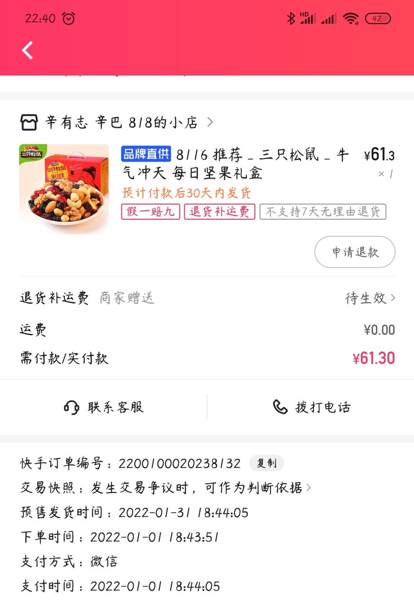 DomXinMeng's tweet photo. 贱狗，上贡求着祖宗点红包，是不是超级兴奋？下贱的狗东西，你活着的意义就是吐钱，让我过的更好～！
#ATM奴 #atm打钱奴 #工资奴 #上贡 #贡猪 #贡狗 #匿名贡 #大额奴 #账单奴 #报销奴 #小额奴 #无脑上供 #无脑贡 #女性崇拜 #女尊 #女s #绿帽提款机 #绿帽王八 #傻逼 #提款机 #狗奴 #男m https://t.co/jxczjwSmTC