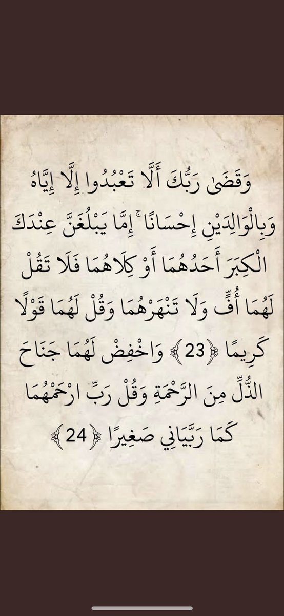 فالح محمد العجمي tweet media