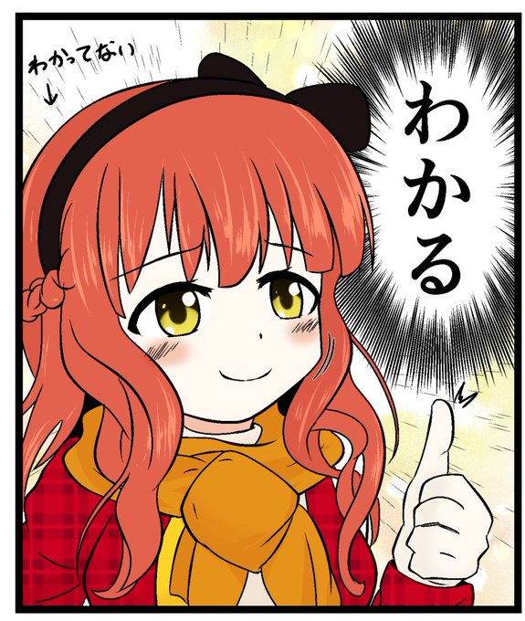 4. デ・ロイテル(艦隊これくしょん)

わかるちゃんかわ 