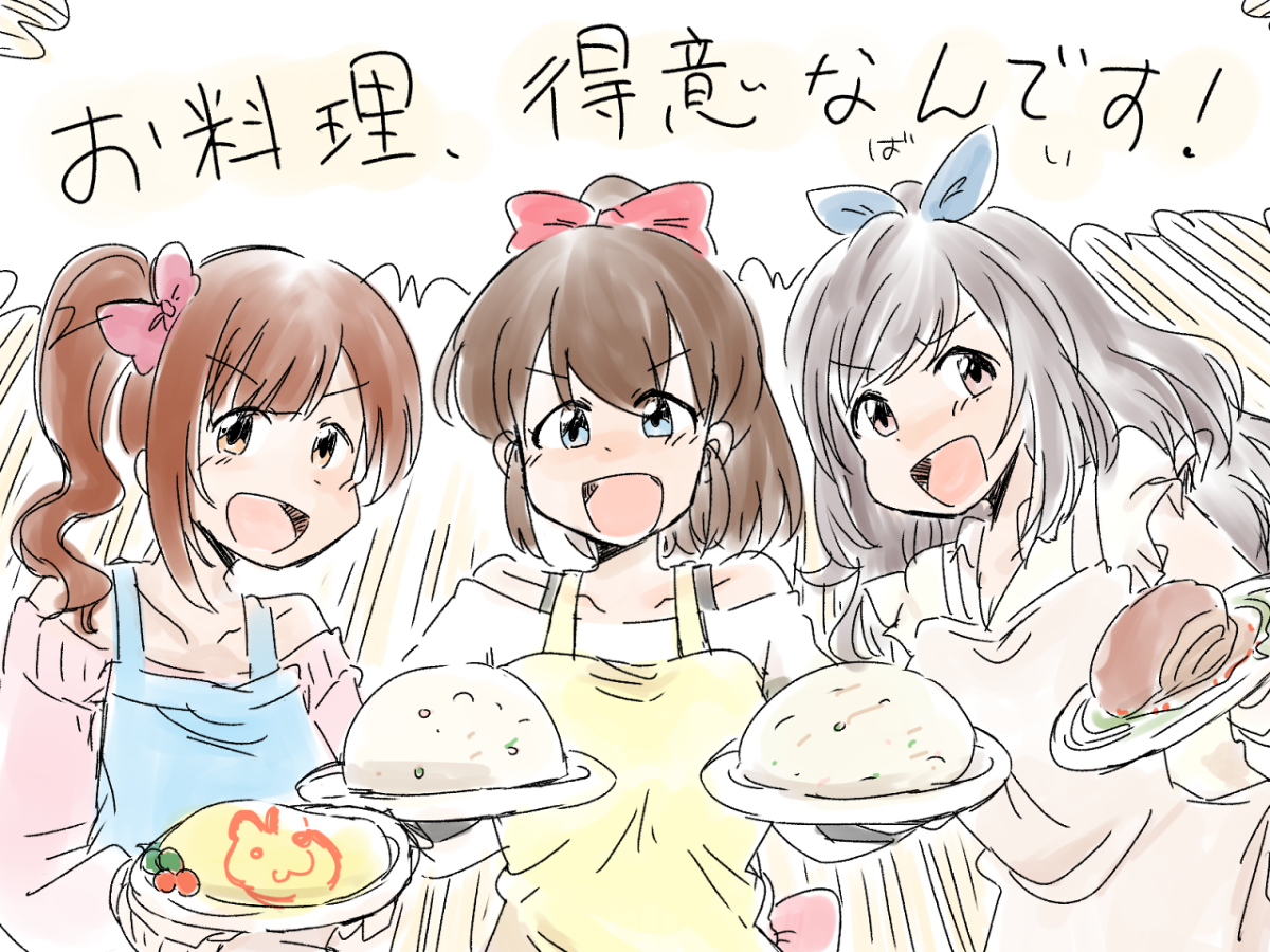 アイマス越境とか諸々2 #アイドルマスターシンデレラガールズ #アイドルマスターミリオンライブ! #アイドルマスターシャイニーカラーズ #原田美世 #佐竹美奈子 #五十嵐響子 #アイドルマスターSideM https://t.co/jxUZGH7EGx 