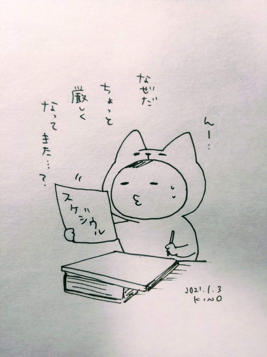 仕事モードに入ってきました
がんばります

漫画家目指すきっかけは何かあったかなぁ…
描いたら楽しんで読んでくれる人がいたからな
りぼん読んでたのがやっぱり大きかった気がします🎀 