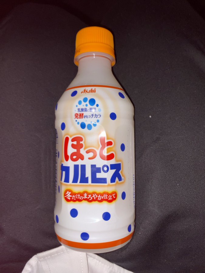 小さいペットボトルはどこに売ってる スーパーやコンビニ 100均やドラッグストアを調査 グルメくりっぷ