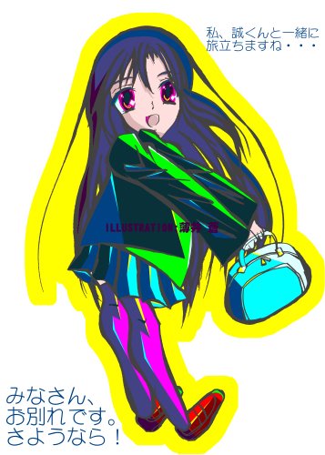 言葉様のtwitterイラスト検索結果