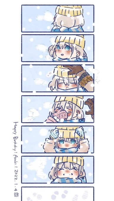 お誕生日おめでとう🎁
 #芹沢あさひ生誕祭2022

つづく、いっしょに 