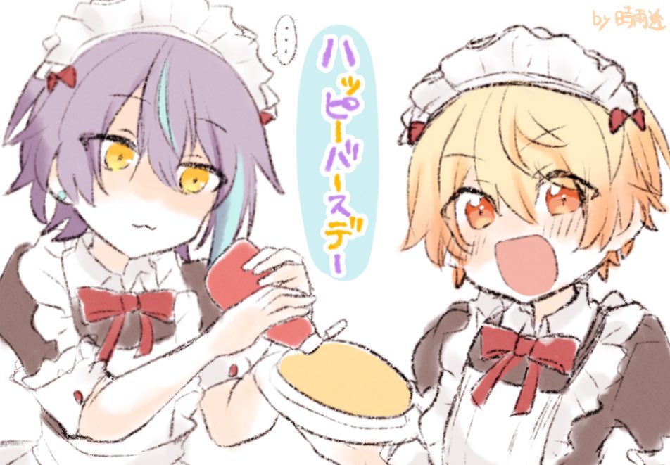 メイドルツちゃんでお祝い🎉🎉🎉🎈🌟

@sugatani_karino 