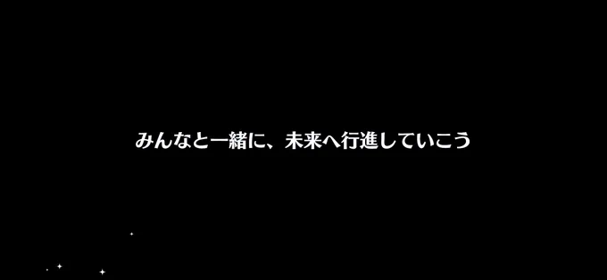 ひ、ひ、ひ、ひ、ひ、ひひいろ〜〜〜〜!!!!!!!!!!!!!!!!!!!!!!!!! 