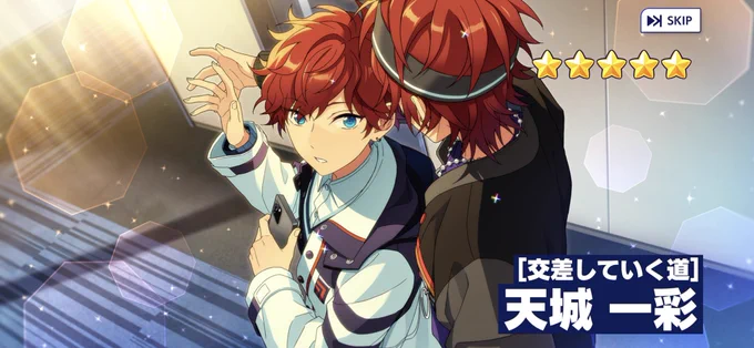 ひ、ひ、ひ、ひ、ひ、ひひいろ〜〜〜〜!!!!!!!!!!!!!!!!!!!!!!!!! 