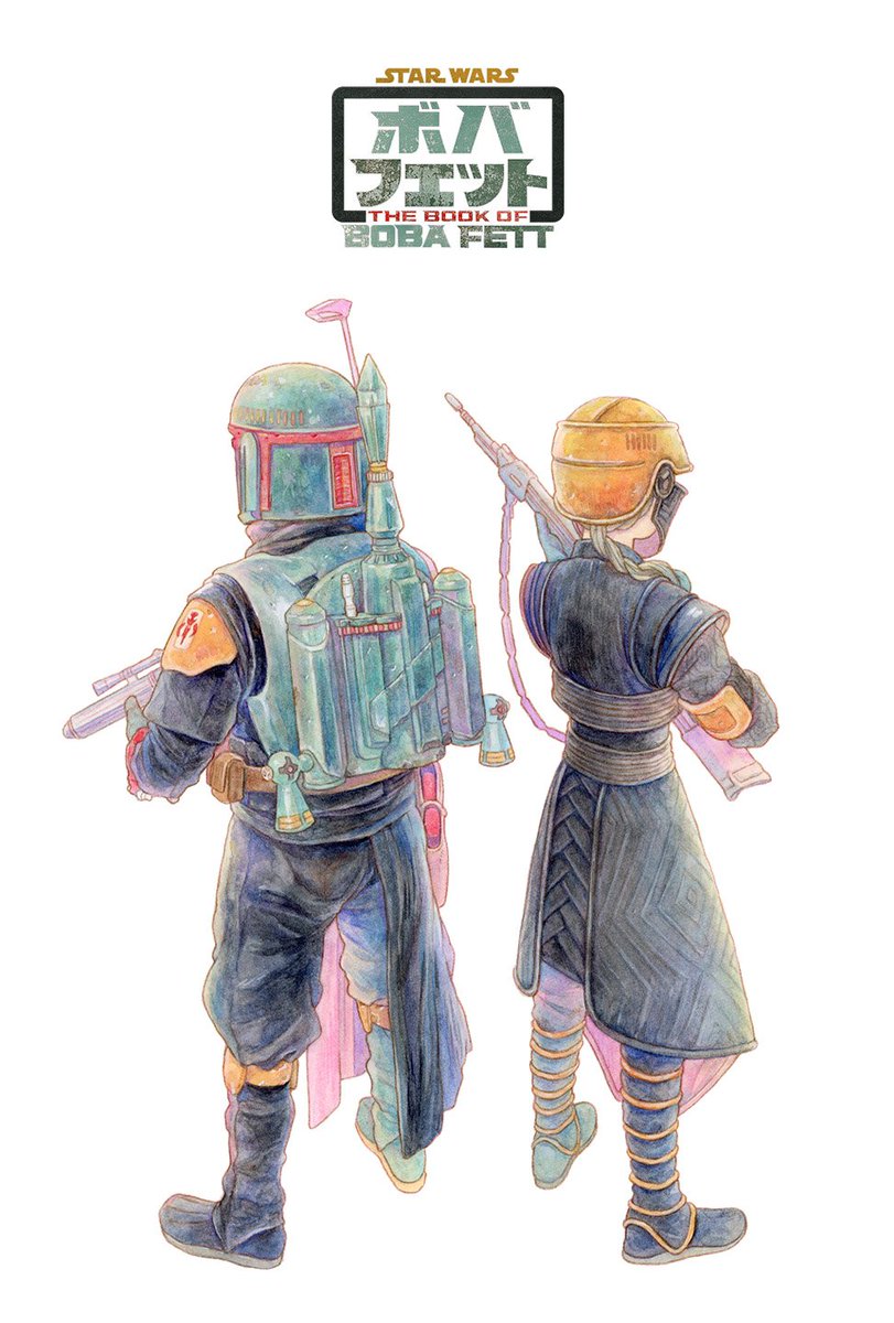 ボバ フェット The Book Of Boba Fett 画像 最新情報まとめ みんなの評価 レビューが見れる ナウティスモーション 4ページ目