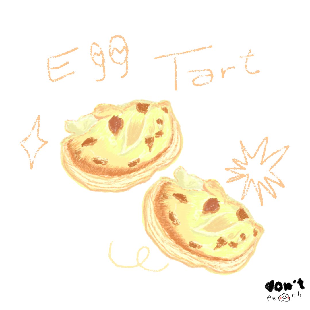dont_peach's tweet image. Egg Tart 🥚
#eggtart #menuart
#dontpeachart #artwork
#illustration #illustratorartist
#illustrator