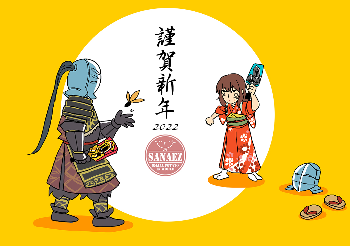 Greeting for New Year!
#DarkSouls #darksouls2 #siralenno #alenno #Velstadt #fumeknight #Raime