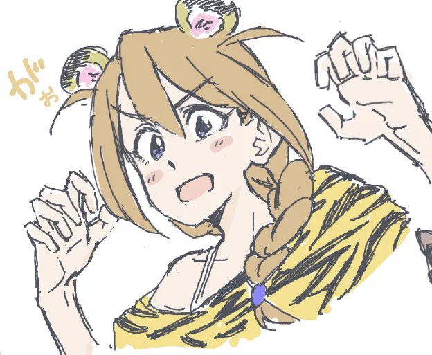徳川さんと馬場ちゃん 