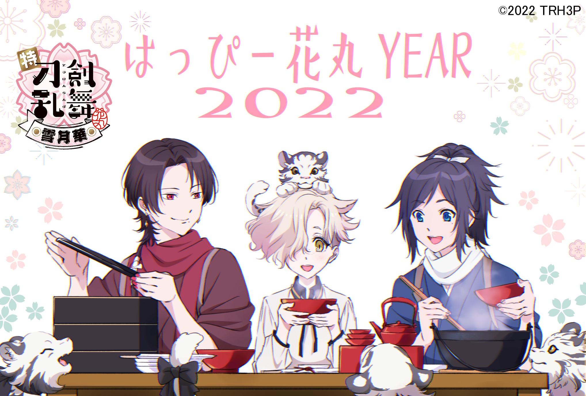 アニメ 刀剣乱舞 花丸 Touken Hanamaru Twitter