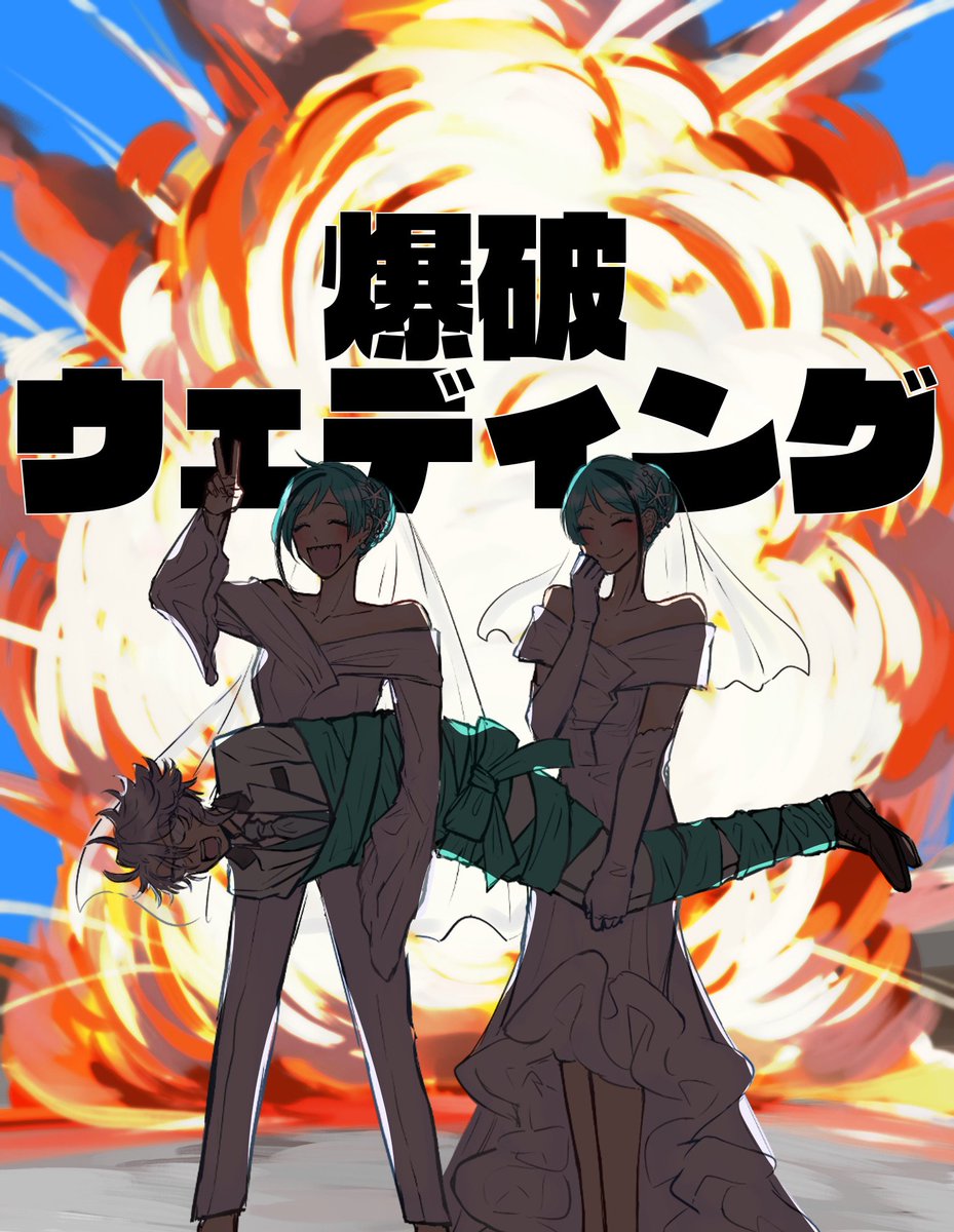 自分の描きたいもんを描いてて偉い kurame_krmさんってこういうオタクです 