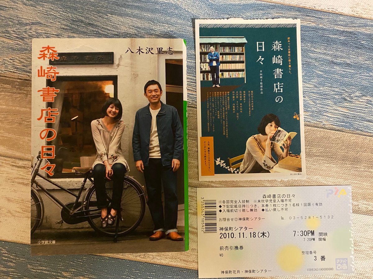 菊池亜希子 画像 最新情報まとめ みんなの評判 評価が見れる ナウティスモーション