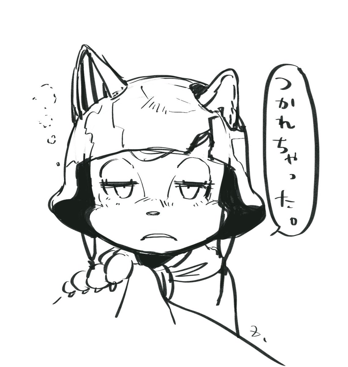 ハックの「疲れちゃった。」ってセリフが好き。。 #戦場のフーガ 