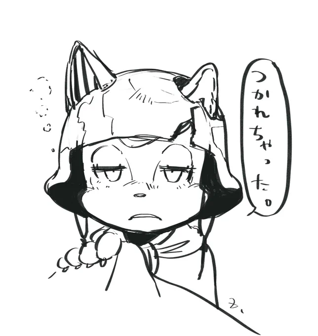 ハックの「疲れちゃった。」ってセリフが好き。。 #戦場のフーガ 