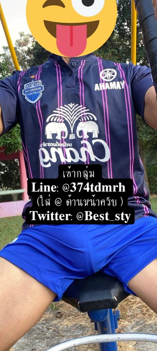 Best_sty's tweet photo. ใครว่างๆมาวิ่งออกกำลังกายกันครับ  
🔁 รับคนเข้ากลุ่ม อีก 10+ คน ครับ
เข้ากลุ่ม ➡️ https://t.co/s8GlQX0kEg https://t.co/tLMsAefc0S