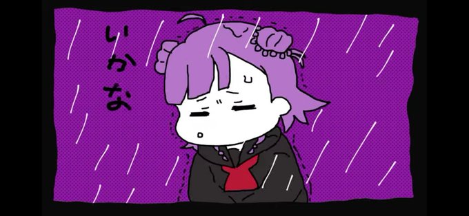 かっこいい曲のtwitterイラスト検索結果