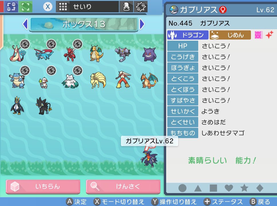 Nanashi H6gal2o2xzqghlm Twitter Nanashi H6gal2o2xzqghlm Twitter