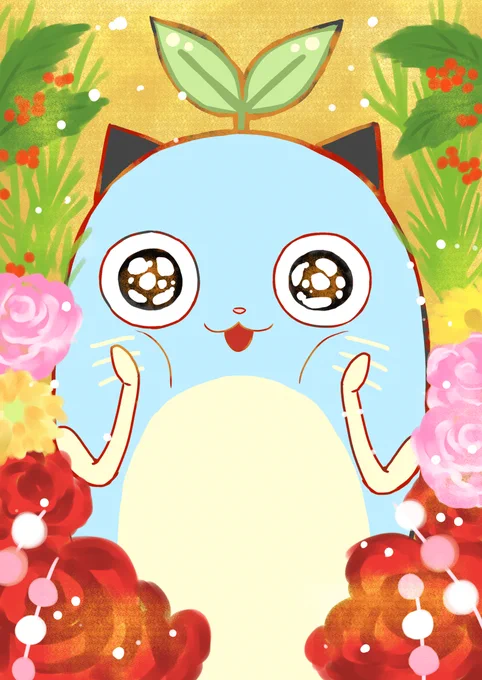 🥼🌱😺
#新春まめねこワンドロ 