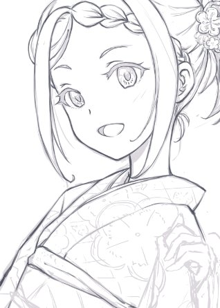 フリート…。 