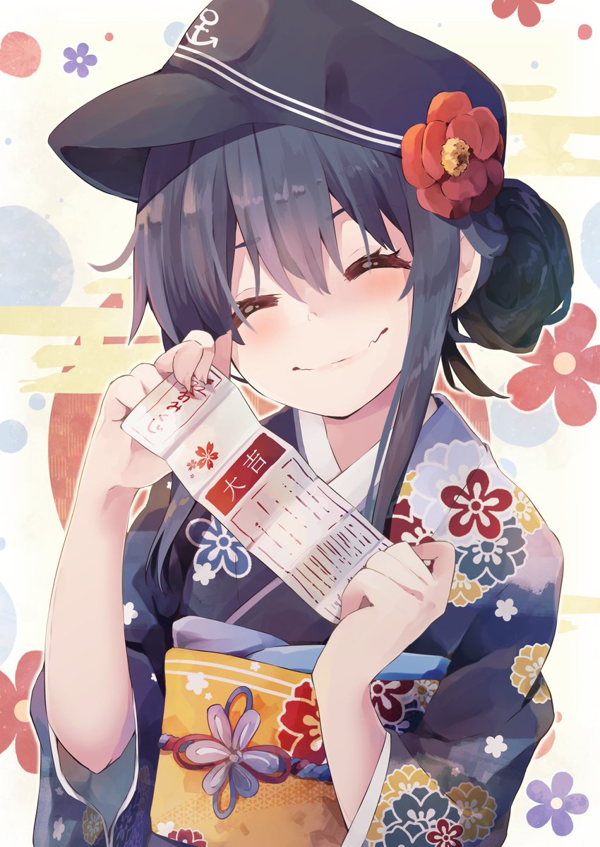 akatsuki (kancolle) 1girl solo japanese clothes kimono hat closed eyes smile  illustration images